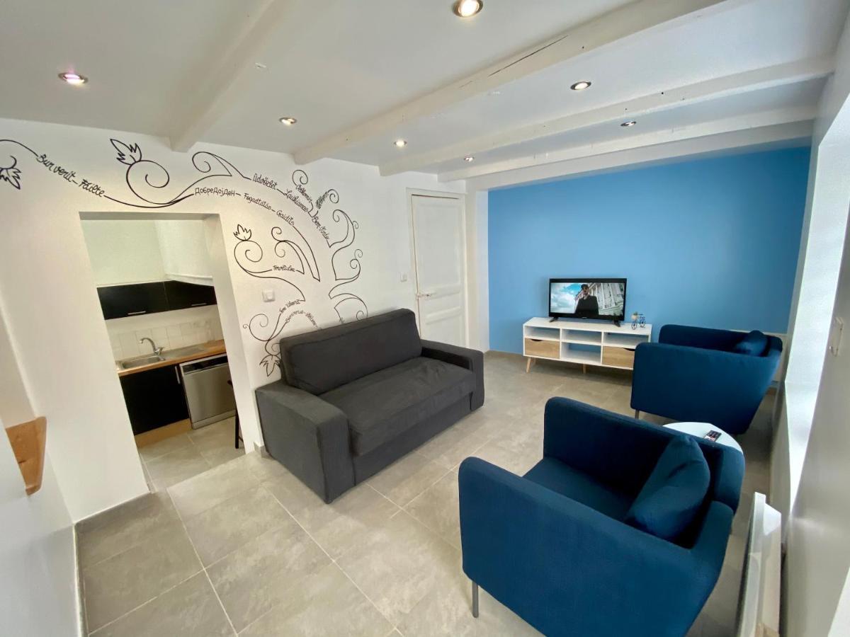La Petite Maison A Deux Pas De La Mer Wimille 外观 照片